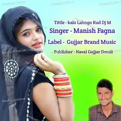 Kalo Lahngo Kud Dj M - Manish Fagna album cover 