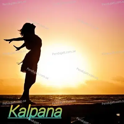 Kalpana - Kalpana cover album
