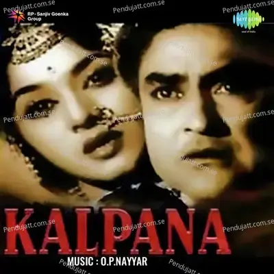 Kalpana - O. P. Nayyar cover album