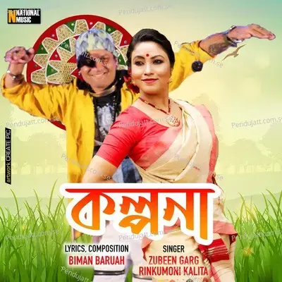 Kalpana - Single - Zubeen Garg