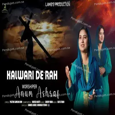 Kalwari De Rah - Anum Ashraf album cover 