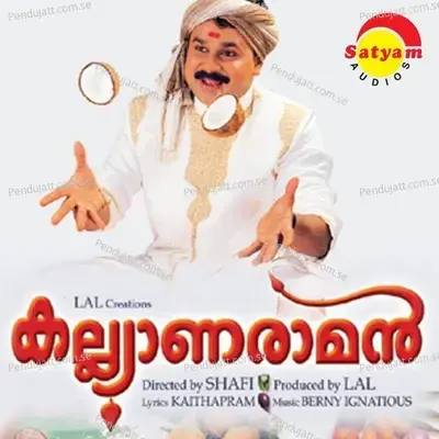 Kalyaana Raman (Original Motion Picture Soundtrack) - Berni Ignesious cover album