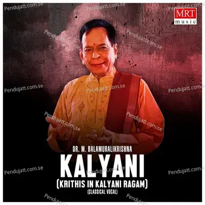 Vanajakshiro - M. Balamuralikrishna album cover 