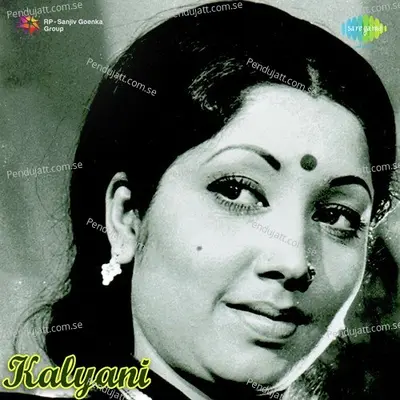 Kalyani - Vijaya Bhaskar cover album