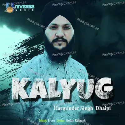 Kalyug - Harminder Singh Dhaipi album cover 