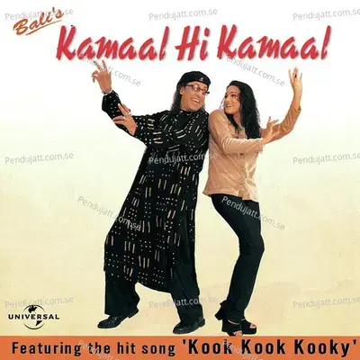 Ishq Da Rog Nikamma - Bali Brahmbhatt album cover 