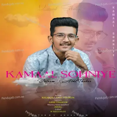 Kamaal Sohniye - Balram album cover 