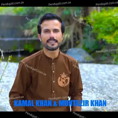 Kamal Khan  Amp  Muntazir Khan - Kamal Khan & Muntazir Khan album cover 