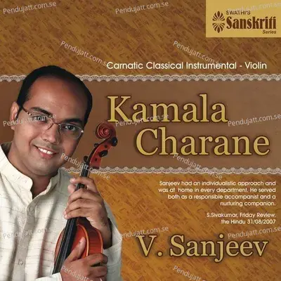 Kanda Naal Mudalai - Madhuvanthi - Adi - V. Sanjeev album cover 