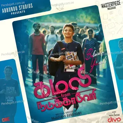 Yelo Yelo - Pooja Vaithiyanath album cover 