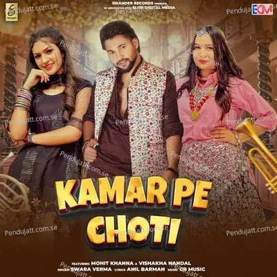 Kamar Pe Choti - Swara Verma album cover 