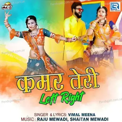 Kamar Teri Left Right - Vimal Meena album cover 