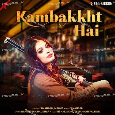 Kambakkht Hai - Sikander album cover 