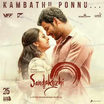 Kambathu Ponnu - Yuvan Shankar Raja album cover 