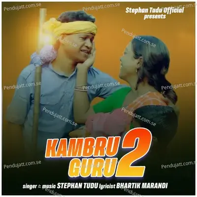 Kambru Guru 2 - Stephan Tudu album cover 