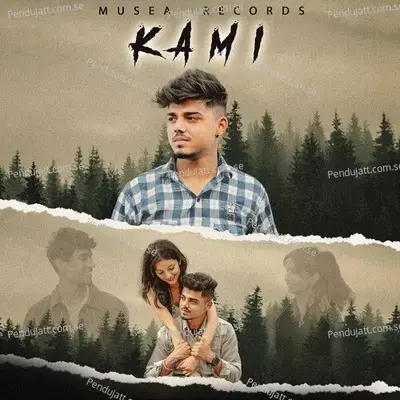 Kami - Sagar album cover 