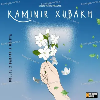 Kaminir Xubakh - Breezu Saikia album cover 