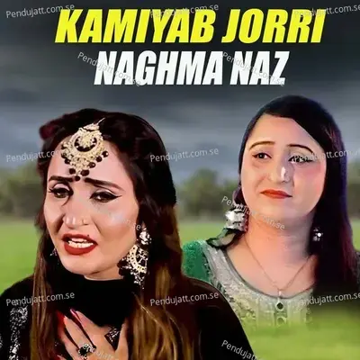 Kamiyab Jorri - Naghma Naz album cover 