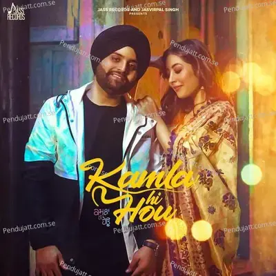 Kamla Hi Hou - Harry album cover 