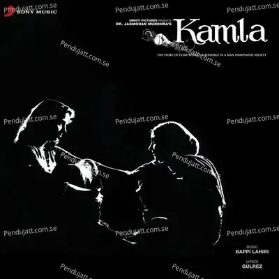 Kamlas Theme - Bappi Lahiri album cover 