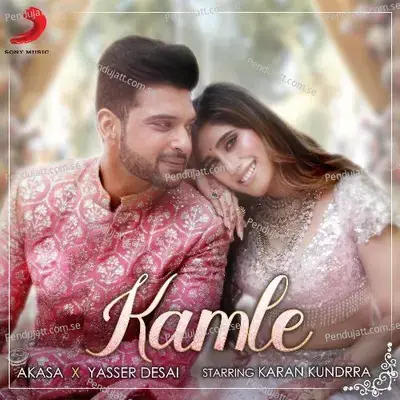 Kamle - Akasa album cover 