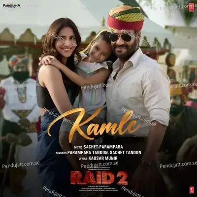 Kamle - Parampara Tandon album cover 