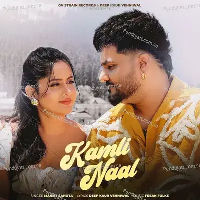 Kamli Naal - Manjit Sahota album cover 