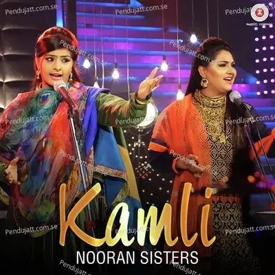 Mere Dil - Nooran Sisters album cover 