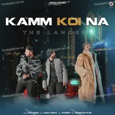 Kamm Koi Na - The Landers album cover 