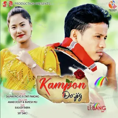 Kampon Dojig - Salman Pagag album cover 