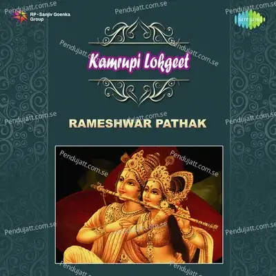 Loke Boley - Rameshwar Pathak album cover 