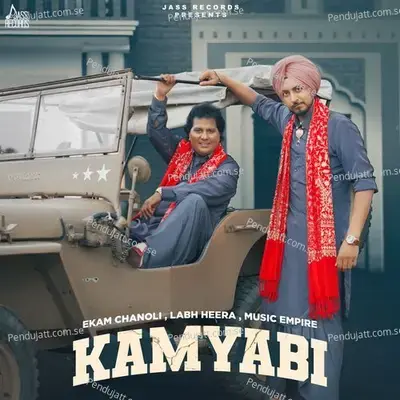 Kamyabi - Ekam Chanoli album cover 