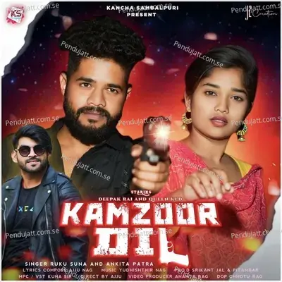 Kamzoor Dil - Ruku Suna album cover 
