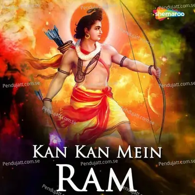 Antar Mein Ram - Neha Rajpal album cover 