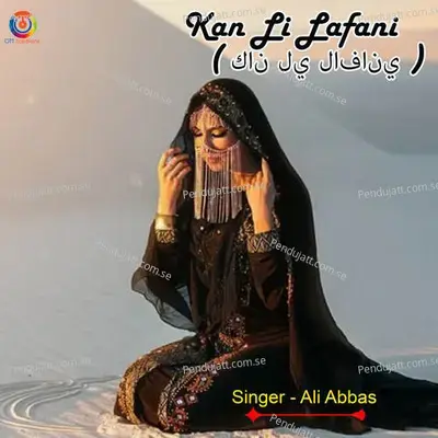 Kan Li Lafani - Ali Abbas album cover 