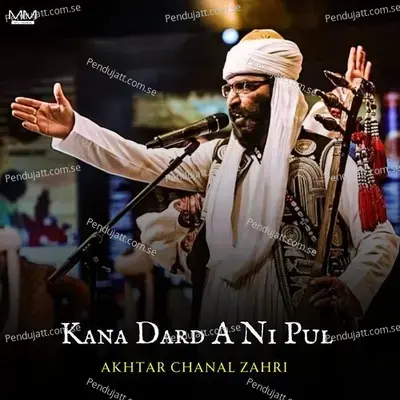 Har Umeed Ab Naumeed A Zindagi - Akhtar Chanal Zahri album cover 