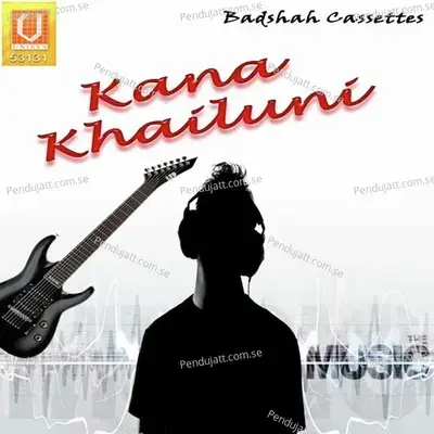 Koun Khailuni - Govinda album cover 