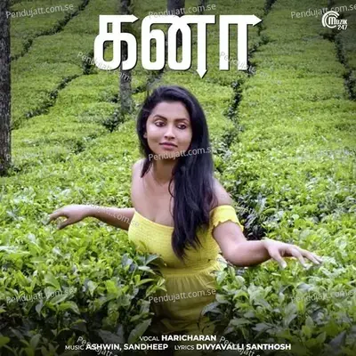 Kanaa - Haricharan album cover 