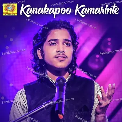 Kanakapoo Kamarinte - Nafi Nandi album cover 