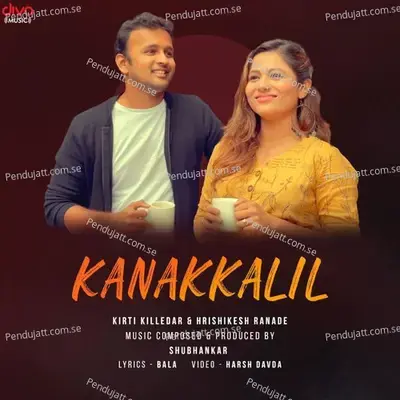 Kanakkalil - Shubhankar album cover 