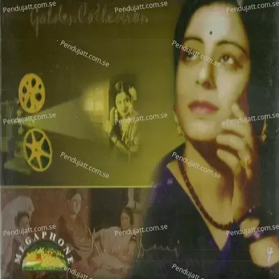 Tu Sun Le Kahani - Kanan Devi album cover 