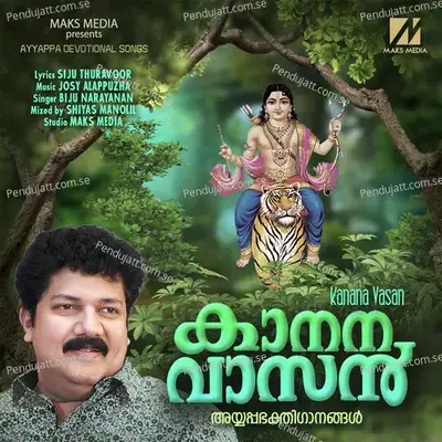 Kananam Tannil - Josy Alpy album cover 