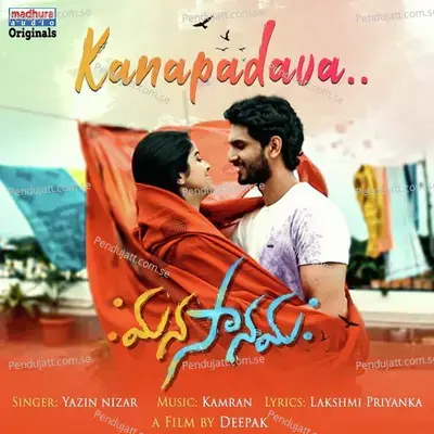 Kanapadava   - Yazin Nizar