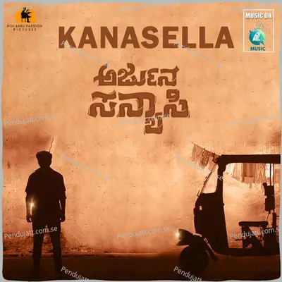 Kanasella - Prajwal B Govanakoppa album cover 