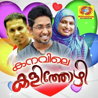 Kalbile Poothopil - Shanu album cover 