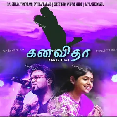 Kanavithaa - Keerthana Vaidyanathan album cover 