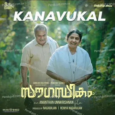 Kanavukal - Saurav Suryaprabha album cover 