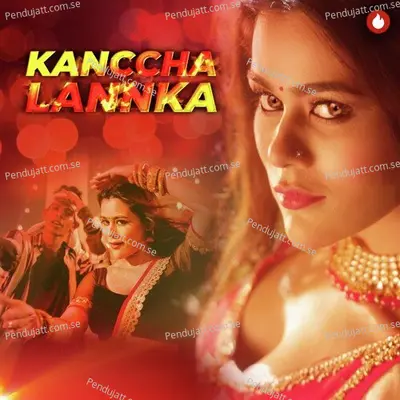 Kanccha Lannka - Pammi Mishra album cover 