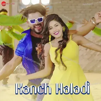 Kancha Haladi - Humane Sagar album cover 