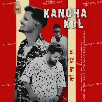 Kancha Kol - B Happie album cover 